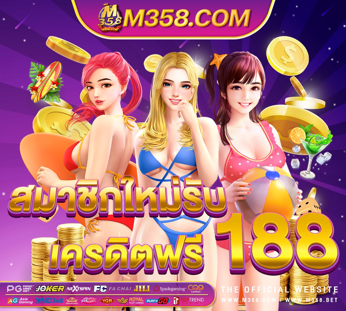 เล่นสล็อต pgวอเลท 4×4 slot pg